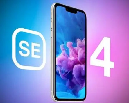 泾县苹果SE维修分享iPhoneSE受众群体是哪些 