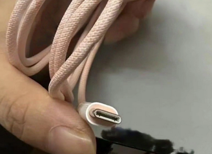 泾县苹果15维修店分享iPhone15USB-C数据线长啥样