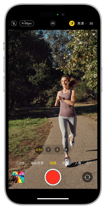 泾县苹果14维修店分享iPhone 14 机型使用“运动模式”拍摄更稳定的视频 