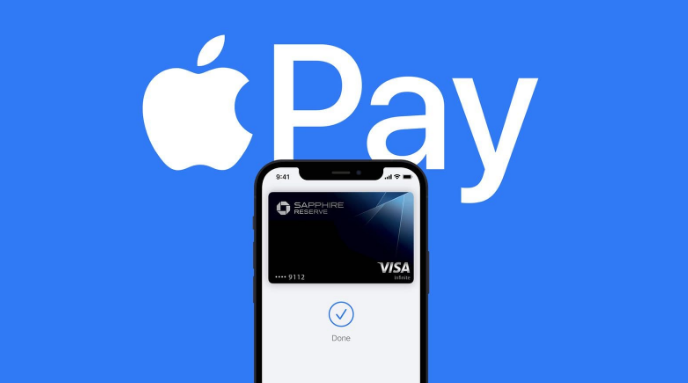 泾县苹果14服务点分享iPhone 14 设置 Apple Pay 后，锁屏密码不正确怎么办 