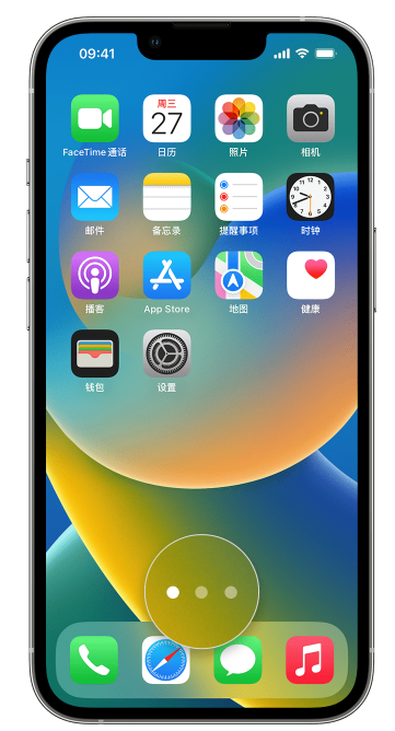 泾县苹果手机维修分享iPhone 已安装的应用不见了怎么办 