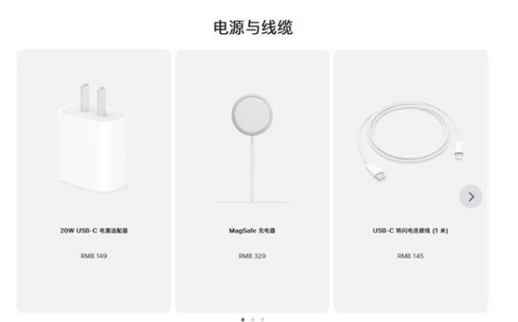 泾县苹果手机维修分享相比iPhone 14，iPhone 15有哪些变化和改进 