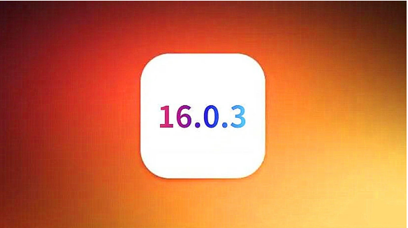 泾县苹果手机维修分享iOS16.0.3正式版值得更新吗 