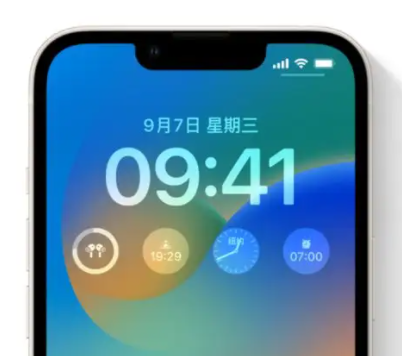 泾县苹果手机维修分享iOS16锁屏时间字体修改教程 