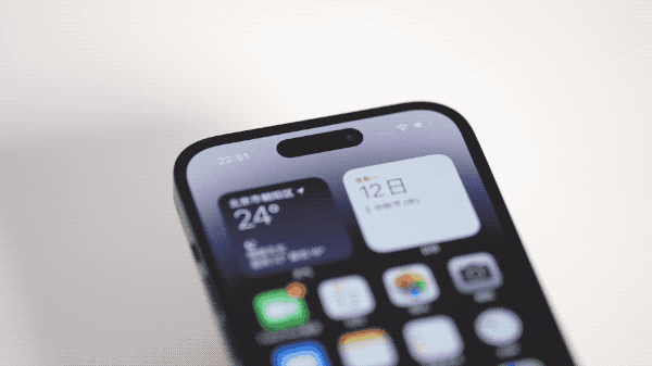 泾县苹果14维修分享如何告诉别人你换了iPhone 14 Pro 