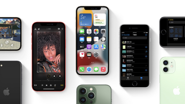 泾县苹果手机维修分享iPhone14Pro涨价吗 
