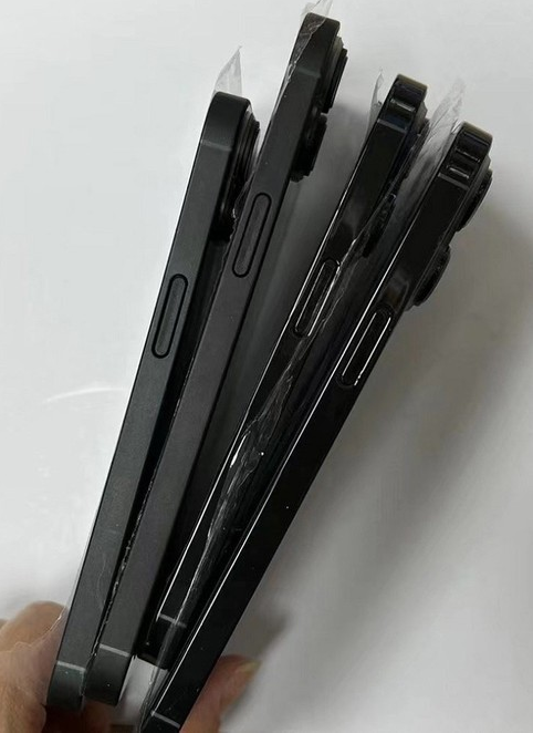 泾县苹果14维修分享iPhone14电池多少毫安 