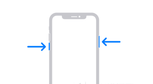 泾县苹果13维修分享iPhone13屏幕失灵怎么办 