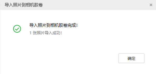 泾县苹果手机维修分享如何将照片导入到 iPhone 13 
