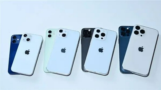 泾县苹果手机维修分享iPhone 13价格怎么样 
