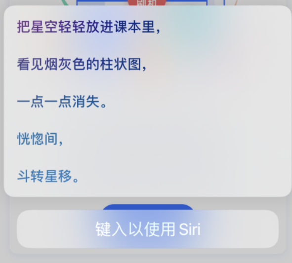 泾县苹果手机维修分享iPhone 新技巧 
