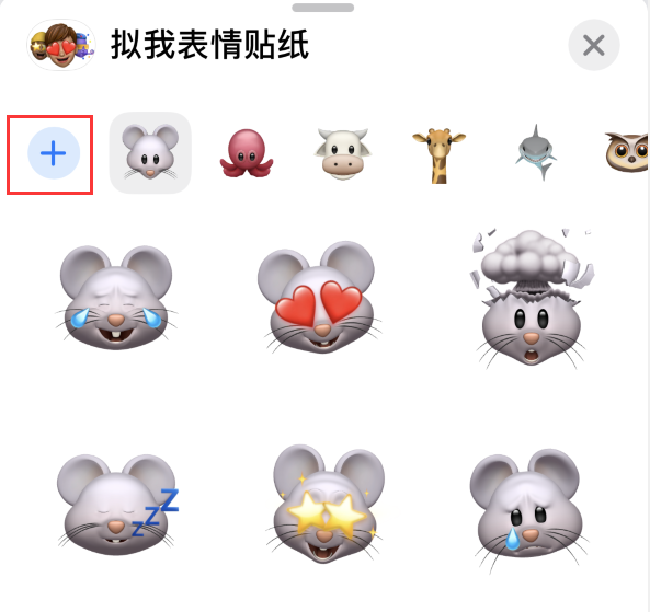 泾县苹果手机维修分享iPhone 12 小技巧 