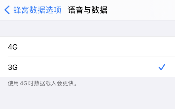 泾县苹果手机维修分享iPhone 更新系统后找不到“个人热点”选项怎么办 