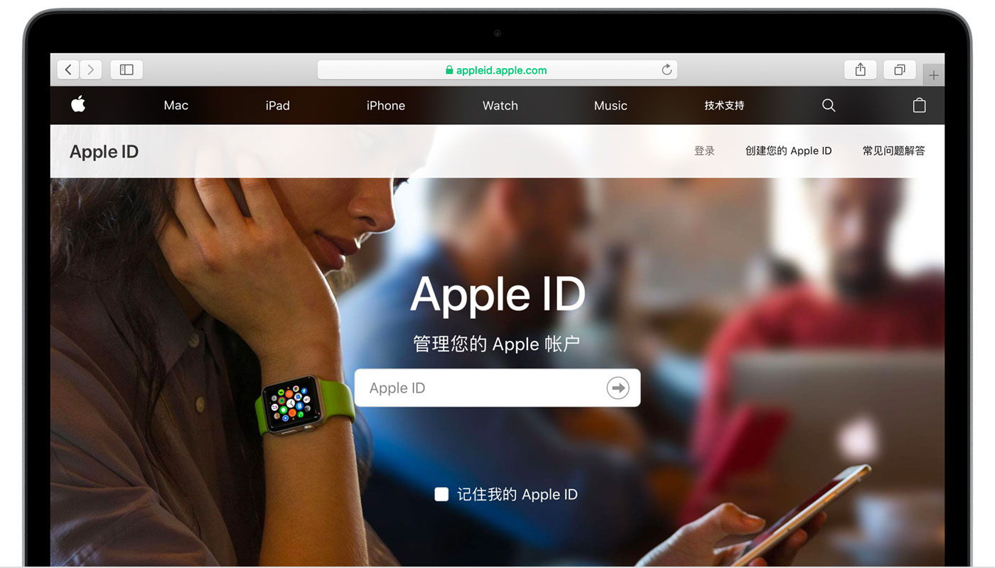 泾县苹果手机维修分享iPhone 用户需注意 