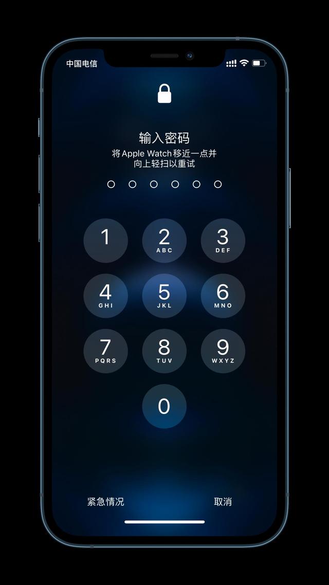 泾县苹果手机维修分享Apple Watch解锁iPhone功能效果怎么样 