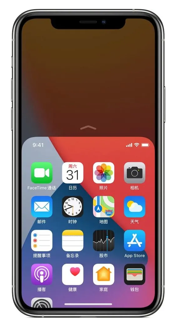泾县苹果手机维修分享iPhone 12单手点按屏幕使用方法 