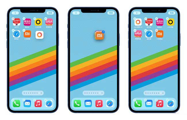 泾县苹果手机维修分享iPhone 12如何批量移动 App 图标 