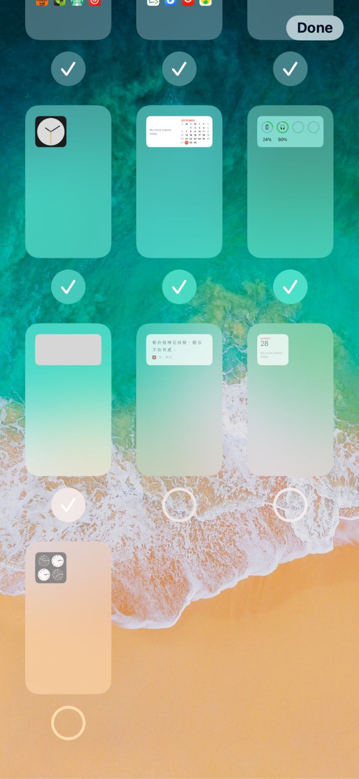 泾县苹果手机维修分享iPhone 升级 iOS 14 后的四个实用小技巧 