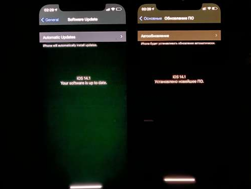 泾县苹果手机维修分享iPhone12问题汇总 