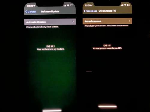 泾县苹果手机维修分享iPhone 12 显示黑色画面时发绿光怎么办 