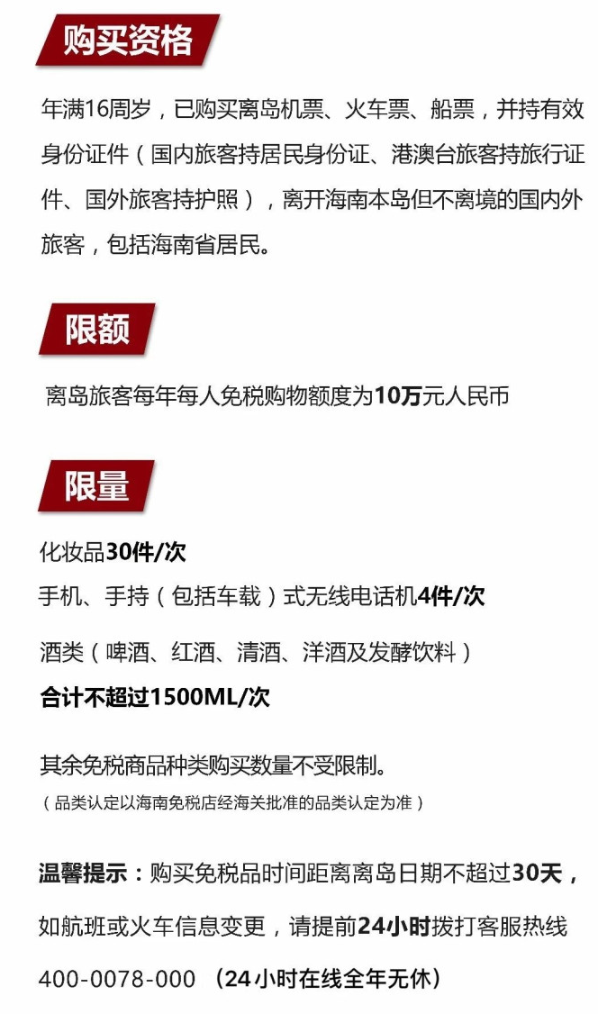 泾县苹果手机维修分享琼版 iPhone 12 售价 4784 元起，如何才能买到 