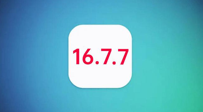 泾县苹果手机维修分享iOS 16.7.7正式版升级_iOS 16.7.7 正式版一键刷机教程 